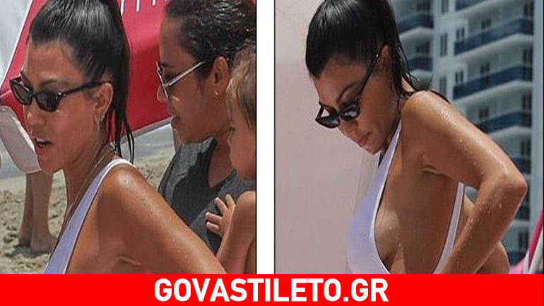 Η Kourtney Kardashian είναι μια «hot mama»!