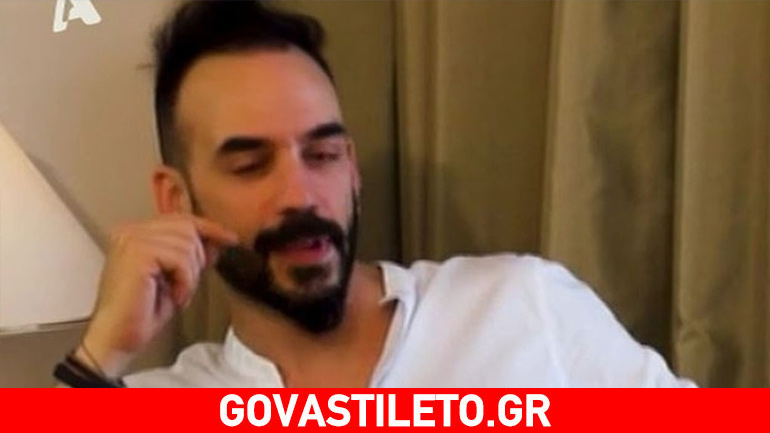 Πάνος Μουζουράκης: «Η Μαρία στο πρώτο ραντεβού προσπάθησε να μου πλασάρει τη φίλη της»