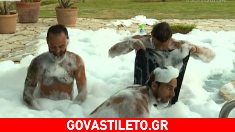 Survivor: Βασάλος, Μάριος Πρίαμος και μισθοφόρος έβγαλαν τα μαγιό τους στο τζακούζι!