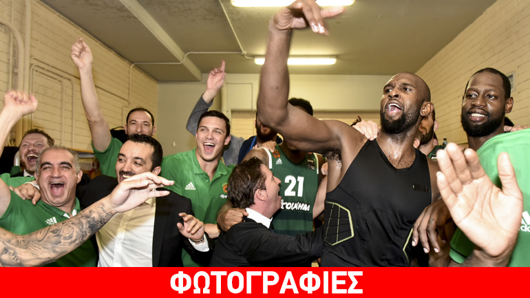 Γιόρτασαν το πρωτάθλημα στα αποδυτήρια του ΣΕΦ