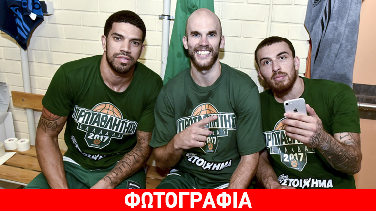 «Δεν σας ακούω τώρα»