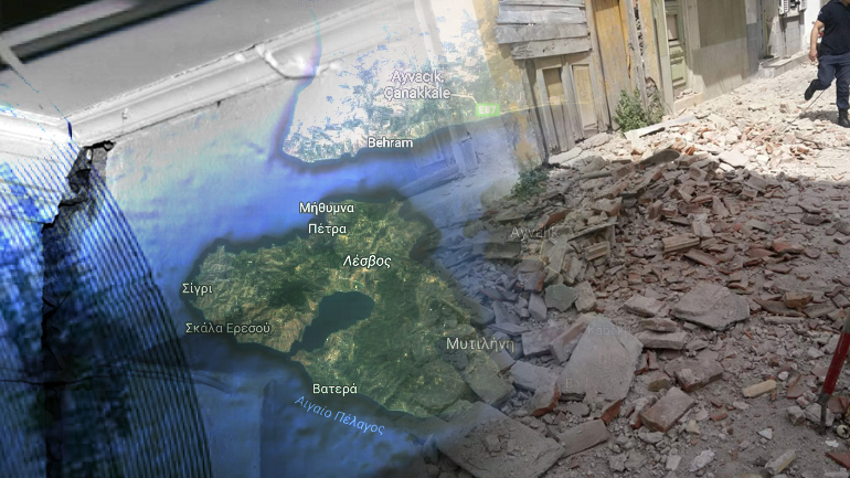 Ισχυρός σεισμός 6,1R στο Βόρειο Αιγαίο