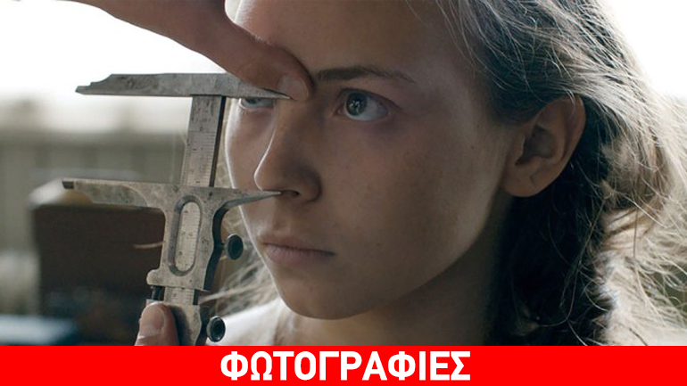 Τα κορυφαία βραβεία του 43ου Διεθνούς Φεστιβάλ Κινηματογράφου του Σιάτλ: Οι ταινίες  που…σάρωσαν!