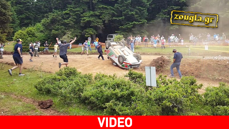 Έλληνες φίλαθλοι βοηθούν τουρκικό πλήρωμα να συνεχίσει τον αγώνα… Έλληνες φίλαθλοι βοηθούν τουρκικό πλήρωμα να συνεχίσει τον αγώνα…