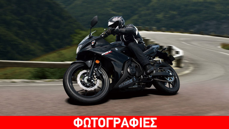 Η Suzuki αντεπιτίθεται με τη νέα GSX250R ABS