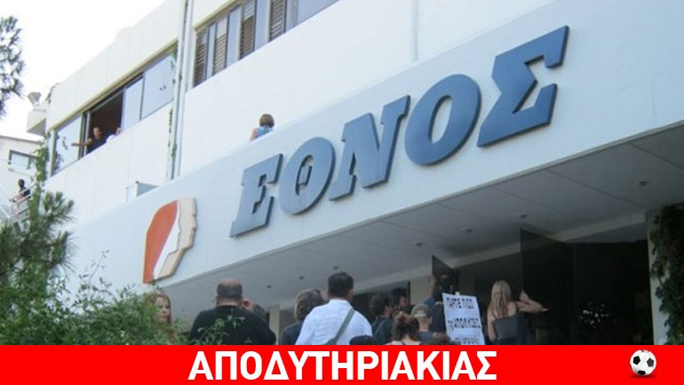 Της πλάκας «νταβατζής» ο Μπόμπολας