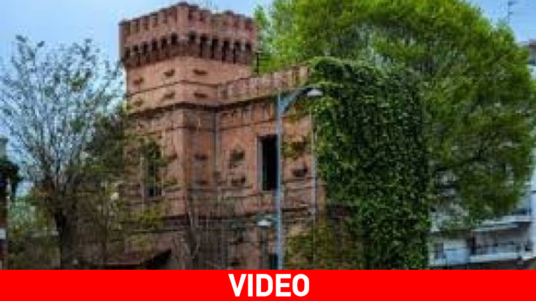 Νέα Πυρκαγιά στον «Κόκκινο Πύργο»