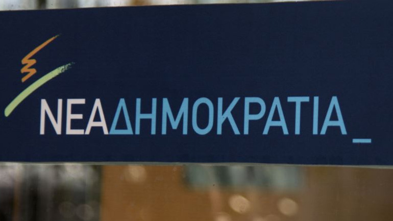 Κοινή ερώτηση της Κ.Ο. της Ν.Δ. στο Ευρωπαϊκό Κοινοβούλιο για τον σεισμό στη Χίο και τη Λέσβο