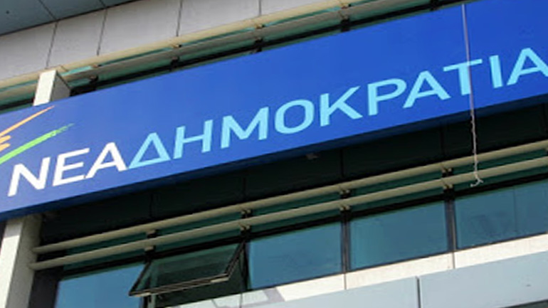 ΝΔ κατά Τσίπρα: Ο ελληνικός λαός έχει δει τόσες οβιδιακές μεταμορφώσεις