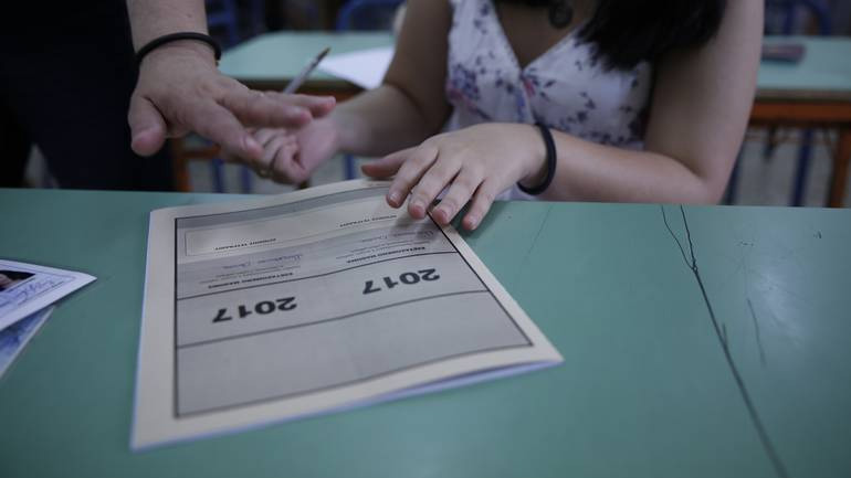 Ξεκινούν στις 19 Ιουνίου οι ηλεκτρονικές δηλώσεις προτίμησης στα ΕΠΑΛ