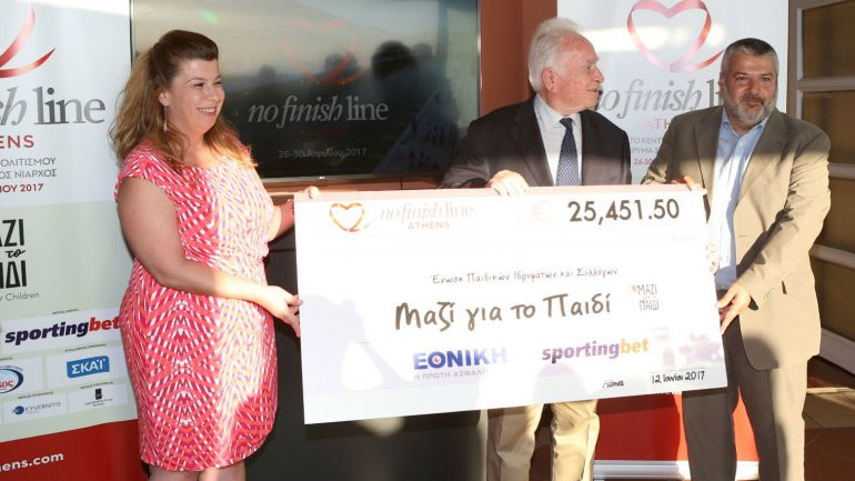 Τα χρήματα του No Finish Line Athens στο «Μαζί για το Παιδί»