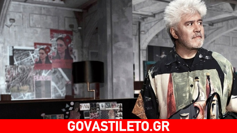 Ο οίκος Prada ενώνει τις δυνάμεις του με τον Pedro Almodóvar σε μια συνεργασία-έκπληξη