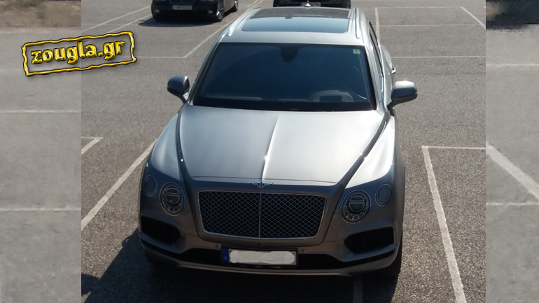 Εθεάθη στη Βουλιαγμένη το πολυτελές SUV της Bentley Εθεάθη στη Βουλιαγμένη το πολυτελές SUV της Bentley