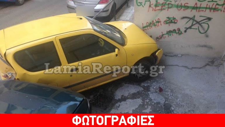 Λαμία: Τα πήρε όλα… αμπάριζα!