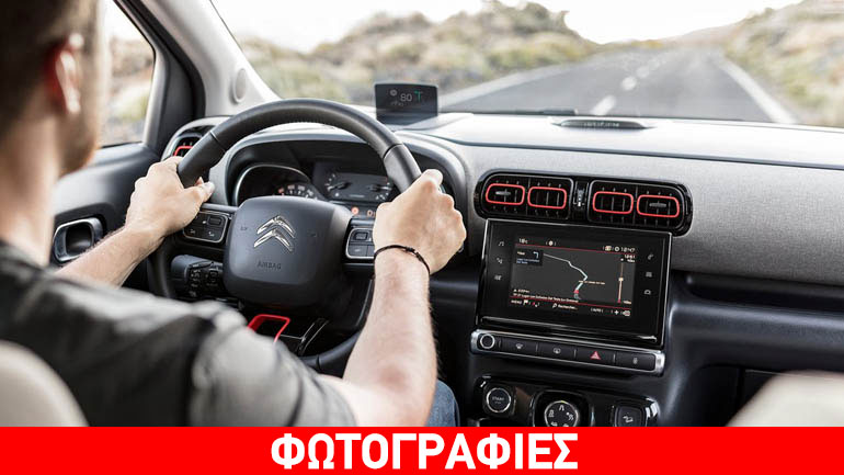 Προηγμένα συστήματα για το νέο Citroen C3 Aircross