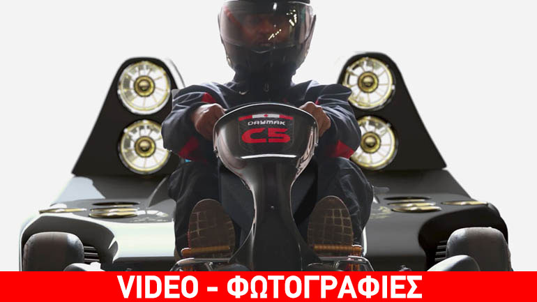 Καρτ πιο γρήγορο και από Formula 1