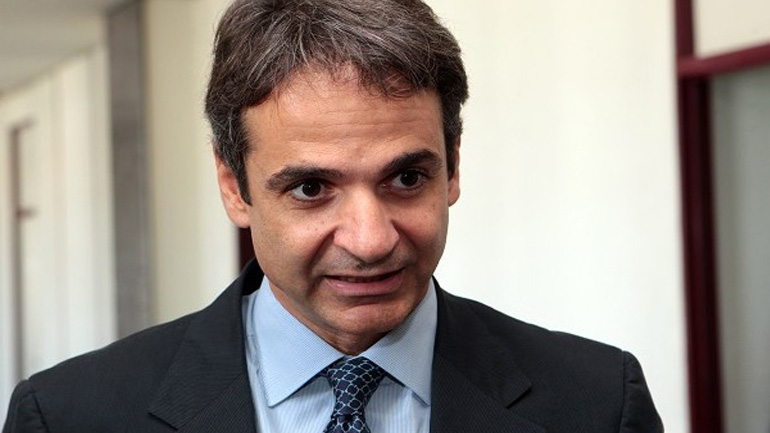 Συνάντηση Κυριάκου Μητσοτάκη με τη Σύνοδο Προέδρων των ΤΕΙ