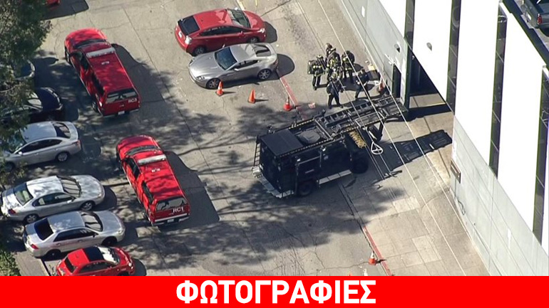 Αιματηρή επίθεση σε εταιρεία κούριερ στο Σαν Φρανσίσκο