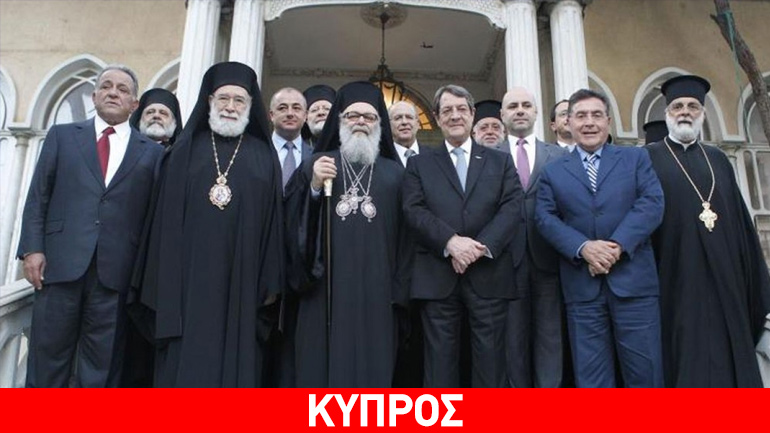 Συνδρομή της Κύπρου και της Ε.Ε. ζήτησε ο Πατριάρχης Αντιοχείας για τους χριστιανούς
