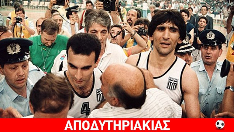 Δείτε σαν ταινία του σινεμά τι έγινε τη μεγάλη νύχτα του 1987