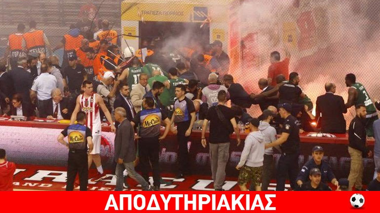 Ερυθρόλευκη αλητεία; Υπάρχει και η πράσινη…