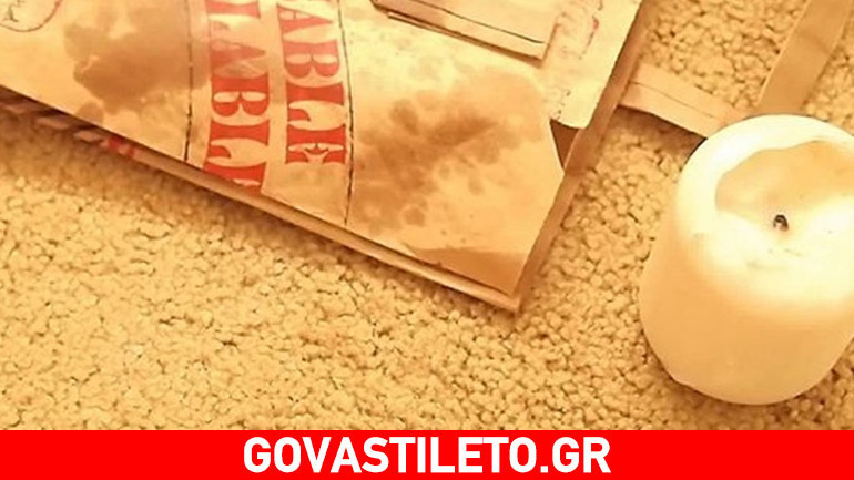 Πώς να βγάλεις γρήγορα και εύκολα το λιωμένο κερί από το πάτωμα ή άλλες επιφάνειες