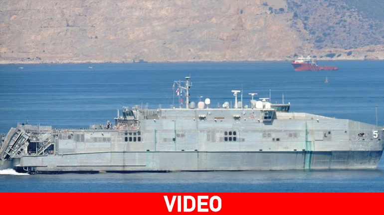 Στον Πειραιά το πολεμικό πλοίο USNS Trenton