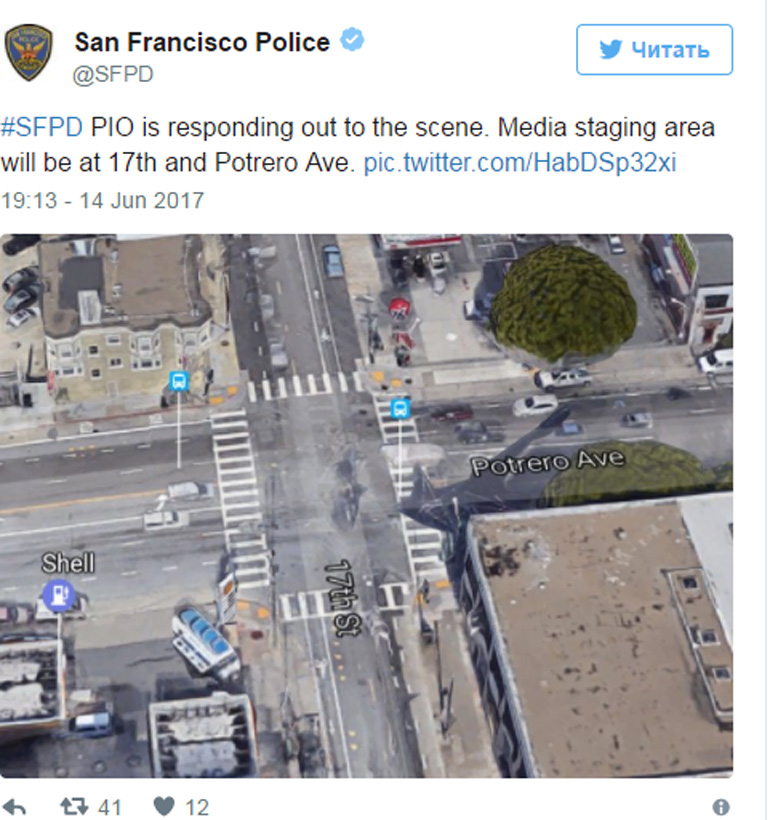 Φωτογραφία από το σημείο της επίθεσης