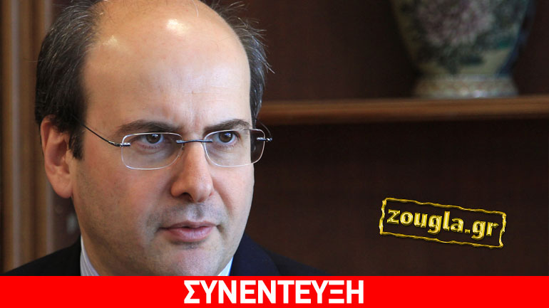 Κ. Χατζηδάκης στο zougla.gr: Είναι κυβέρνηση σε ζάλη! Δυστυχώς τα λάθη της, τα πληρώνει και η χώρα