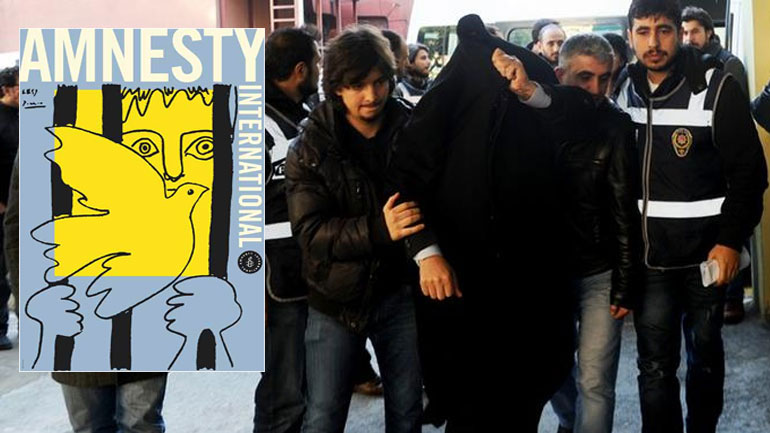 Υπό διωγμό η Διεθνής Αμνηστία στην Τουρκία Υπό διωγμό η Διεθνής Αμνηστία στην Τουρκία