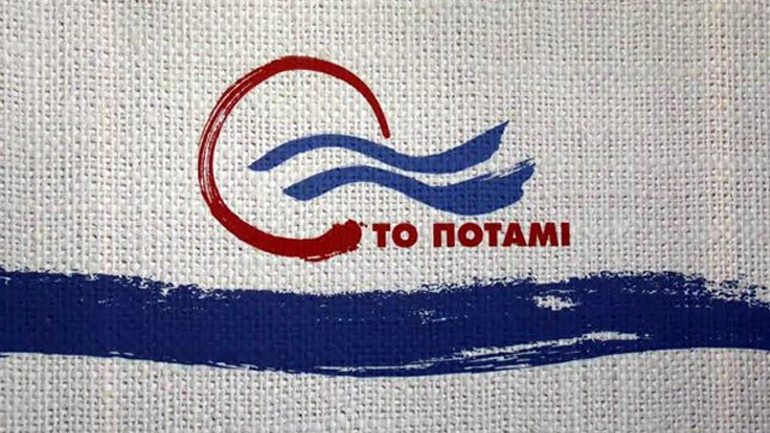 Ποτάμι: Προκαλεί τεράστια ερωτήματα η απόφαση του Αρείου Πάγου σε βάρος του δημοσιογράφου Στρατή Μπαλάσκα