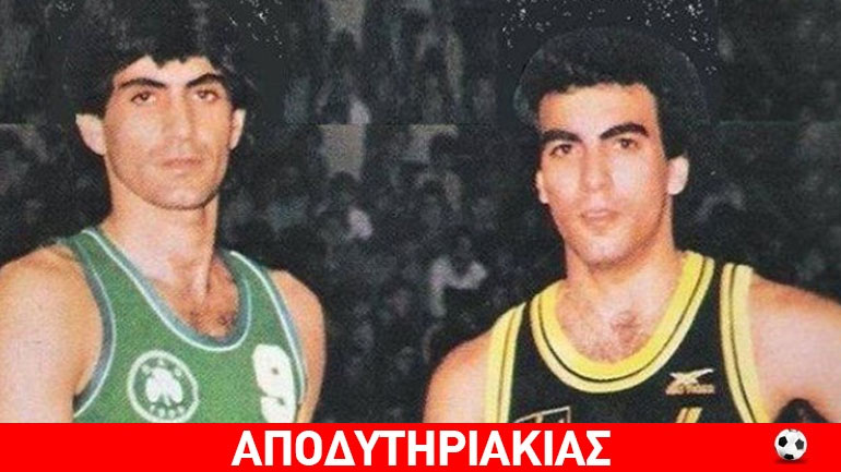 Εγώ, ρε! Ποιος Γιαννάκης και ποιoς Γκάλης!