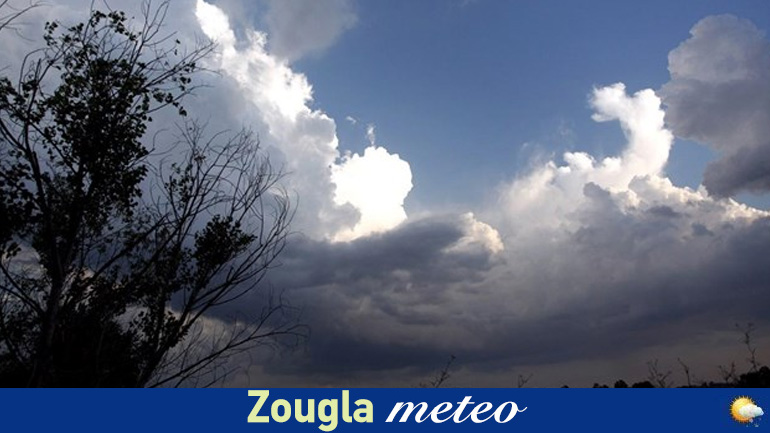 Τι καιρό θα κάνει τις επόμενες ημέρες;