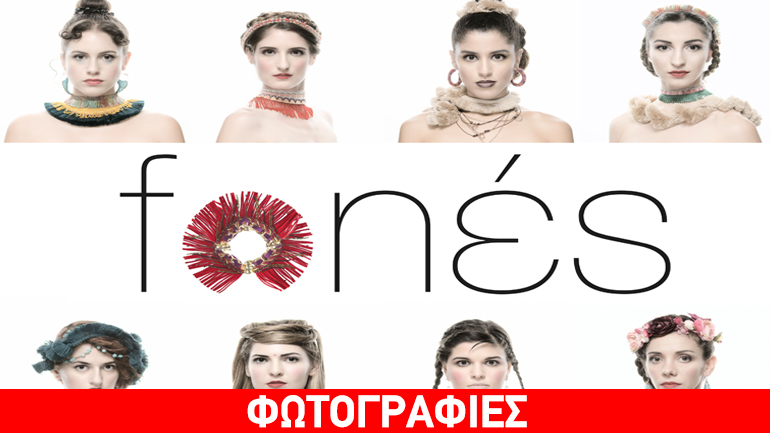 Κάτι νέο συμβαίνει στον Κήπο του Μεγάρου… Εκδηλώσεις: Ιούνιος, Ιούλιος, Σεπτέμβριος 2017