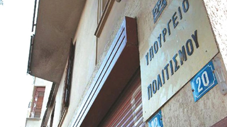 Μέτρα του υπ. Πολιτισμού για τα μνημεία της Μυτιλήνης