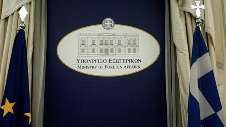 Παρουσιάστηκε ο ψηφιακός χάρτης για την ελληνική Διασπορά