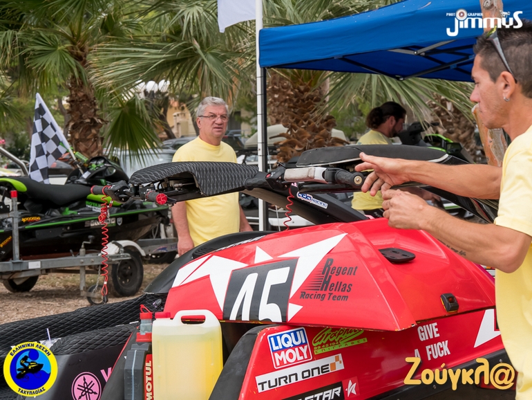 Δεν θα μπορούσε να λείπει