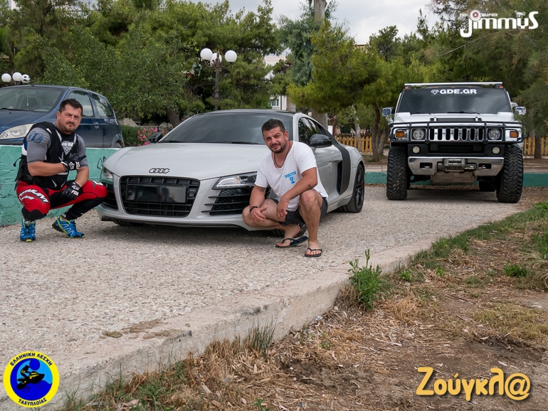 Αναμνηστικηή φωτογραφία με Audi R8 και Hummer H2