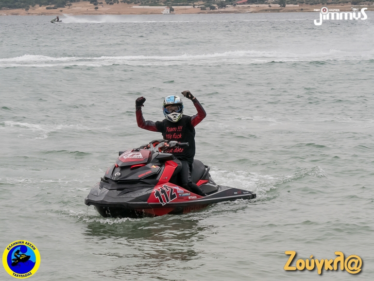 Ο Σιδερης στους Beginners