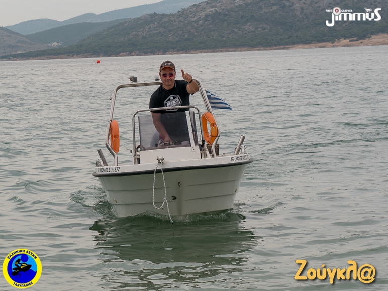 Δεν πάμε καλύτερα για... ψάρεμα;