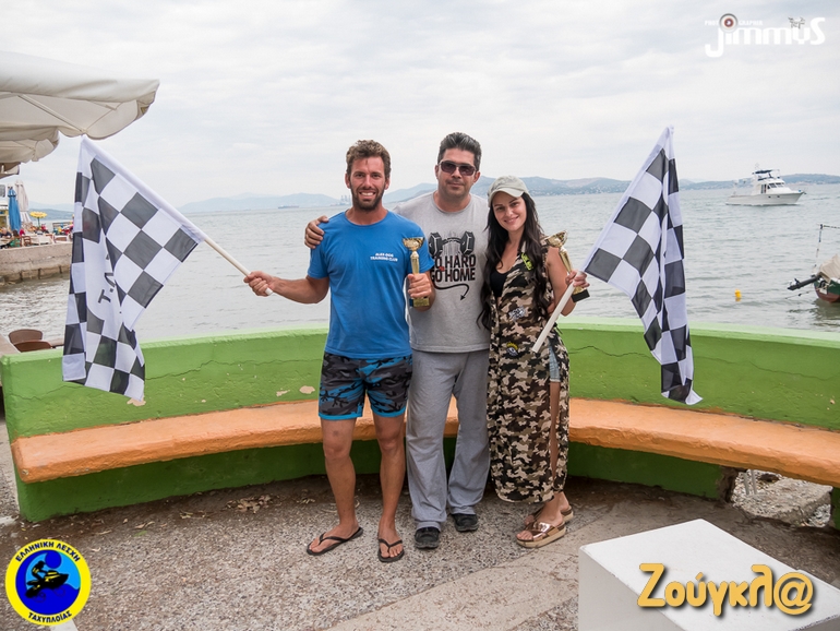 Η καρό σημαία μετράει!!!