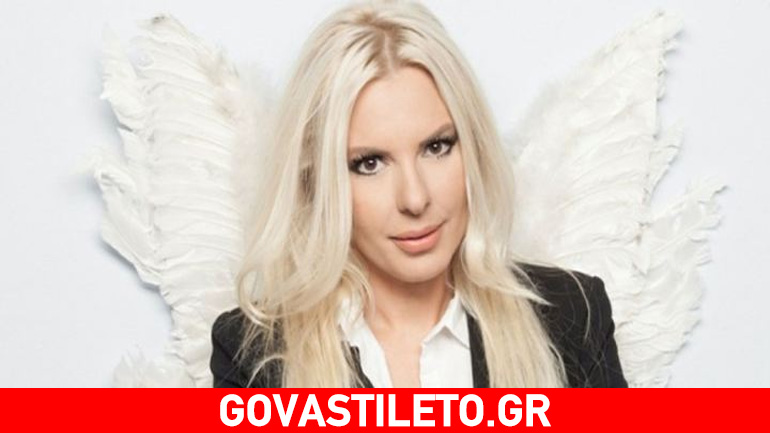 Είναι επίσημο! Παραμένει στο δυναμικό του Epsilon η Αννίτα Πάνια