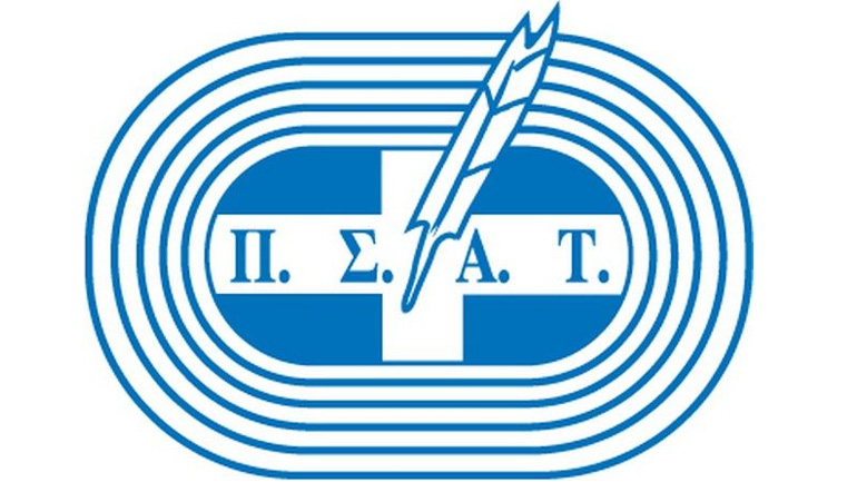 Το SporΤime και τα αναφαίρετα δικαιώματα των εργαζομένων του