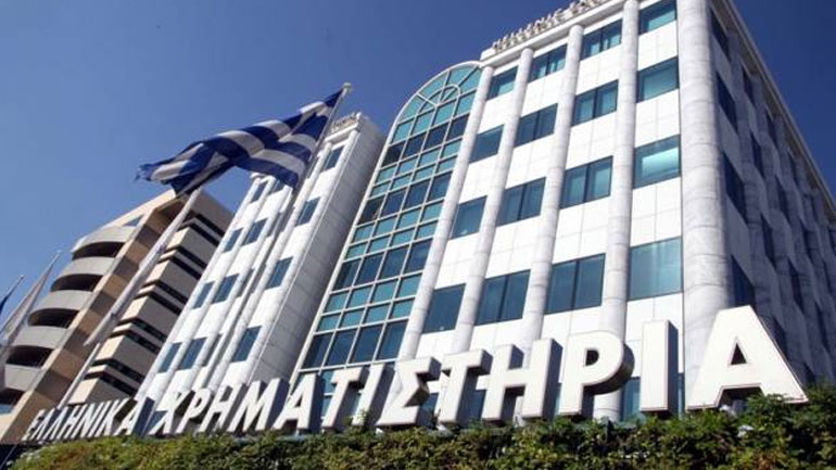 Νευρικότητα στο Χρηματιστήριο Αθηνών εν όψει Eurogroup Νευρικότητα στο Χρηματιστήριο Αθηνών εν όψει Eurogroup
