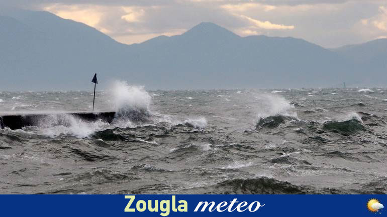 Έκτακτο δελτίο επιδείνωσης του καιρού: Βροχές και καταιγίδες έως την Παρασκευή