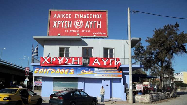 Ασπρόπυργος: Άγνωστοι επιτέθηκαν με σφυριά σε μέλη της Χρυσής Αυγής Ασπρόπυργος: Άγνωστοι επιτέθηκαν με σφυριά σε μέλη της Χρυσής Αυγής