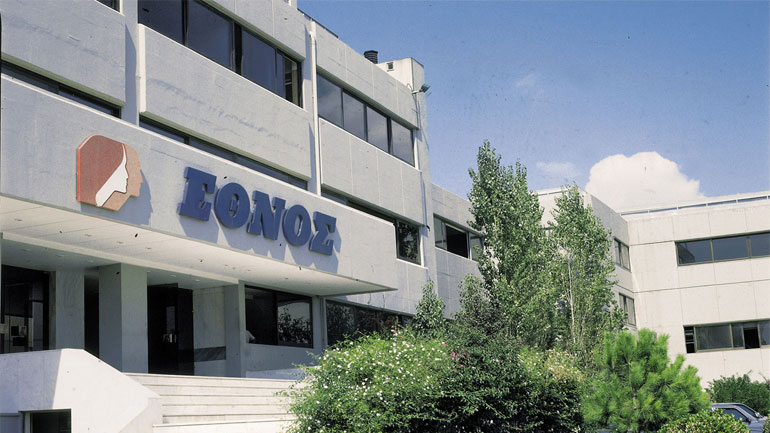 Εργαζόμενοι στον Πήγασο: Καμία δέσμευση για την καταβολή των δεδουλευμένων