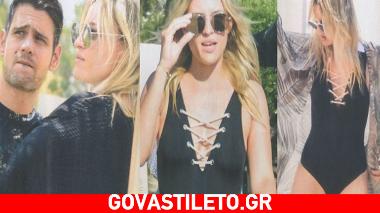 Ουγγαρέζος- Ουίλιαμς: Σε πολυσύχναστη παραλία της Αττικής πιο ερωτευμένοι από ποτέ