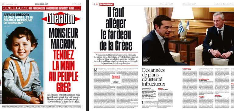 Το πρωτοσέλιδο της Liberation και ο τίτλος του κεντρικού άρθρου της γαλλικής εφημερίδας