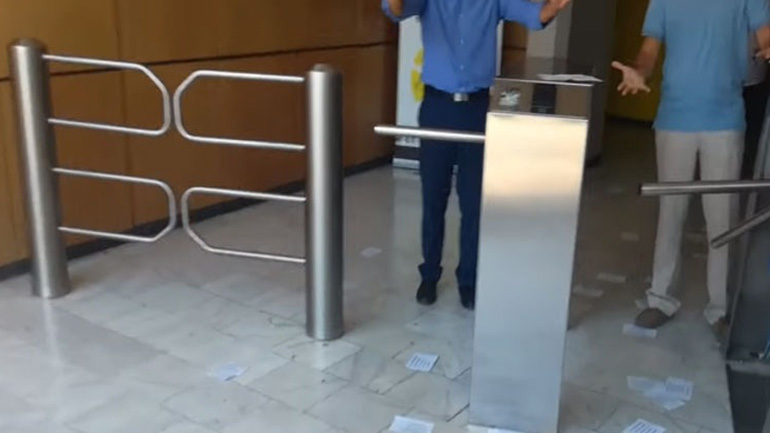 Παρέμβαση αναρχικών σε εταιρεία που θα αναλάβει την πλατφόρμα των πλειστηριασμών